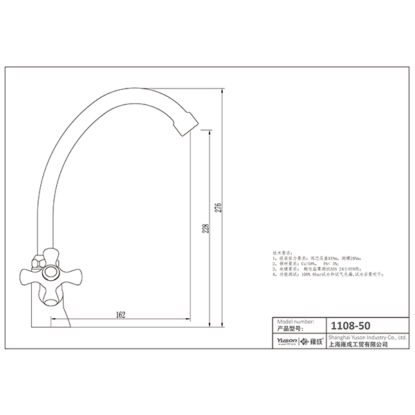 1108-50	brass faucet double handles hot/cold water deck-mounted kitchen mixer, sink mixer